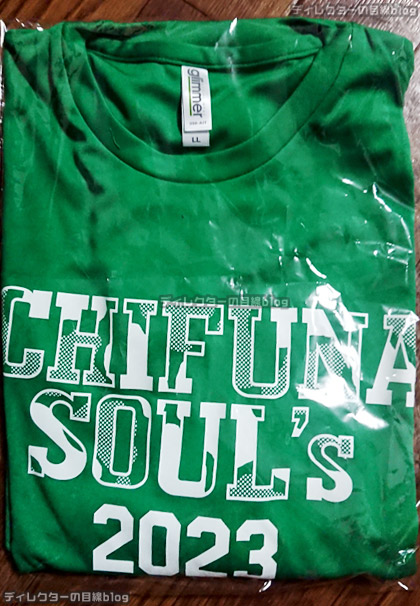 市船soulTシャツ