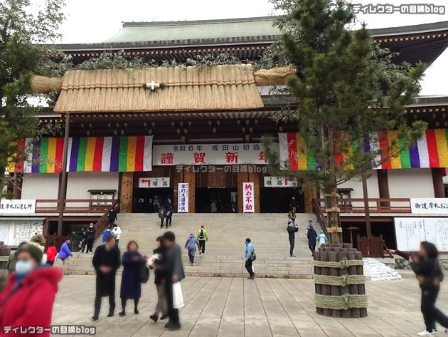 成田山新勝寺本堂