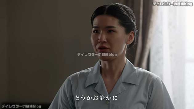 虎に翼の小野さん