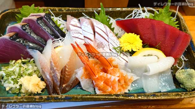 おまかせおつまみ６点盛り