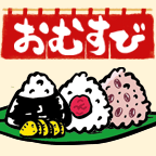連続テレビ小説「おむすび」