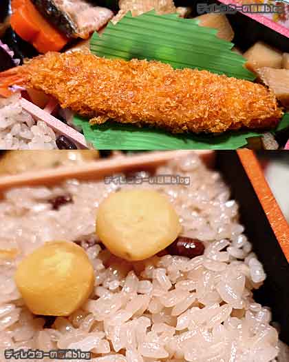 崎陽軒の「お赤飯弁当」