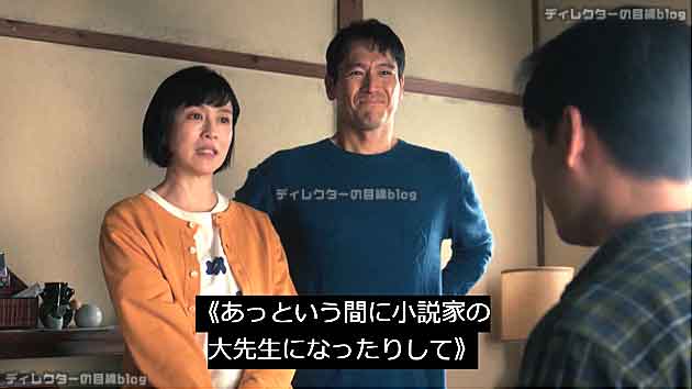 ライオンの隠れ家