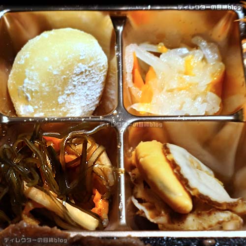 開運祈願 ご利益ぎゅう牛御膳