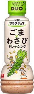 リケン サラダデュオ ごまわさびドレッシング