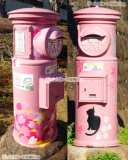 桜色のレトロな丸形ポスト