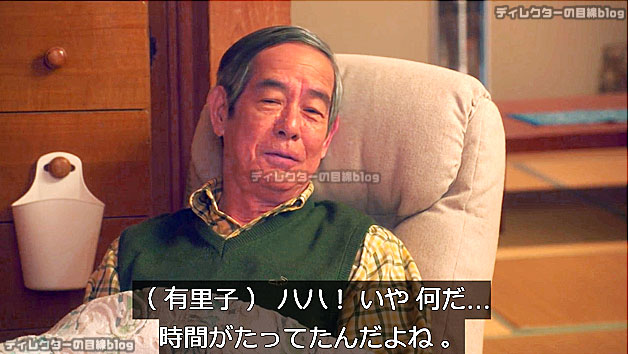 続・続・最後から二番目の恋