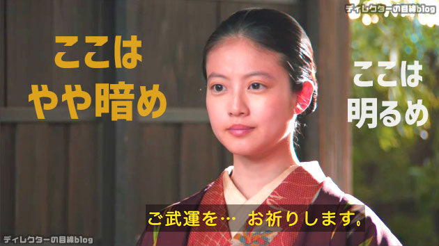 朝ドラ あんぱん