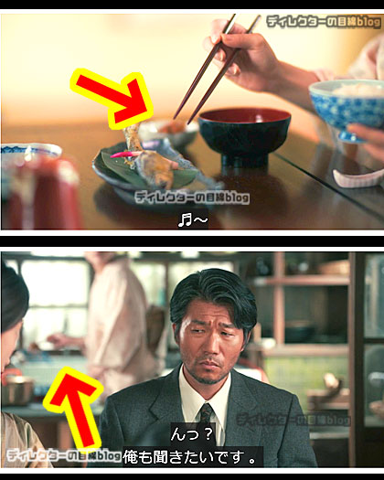 波うららかに、めおと日和