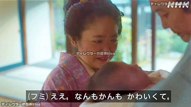 朝ドラ ばけばけ