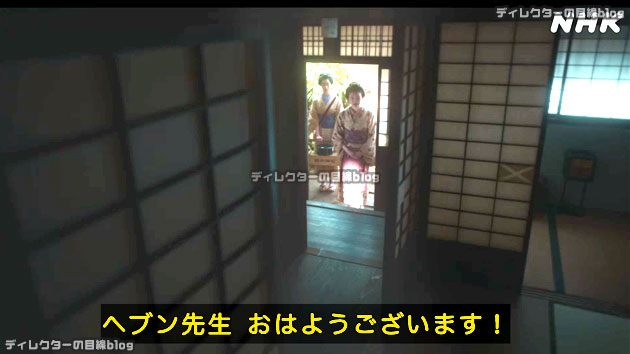 朝ドラ ばけばけ