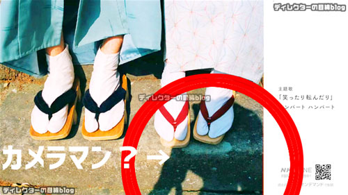 朝ドラ ばけばけ