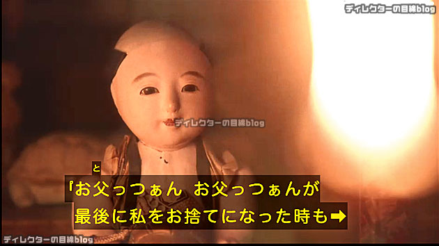 朝ドラ ばけばけ