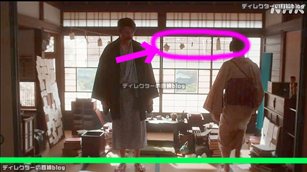 朝ドラ ばけばけ