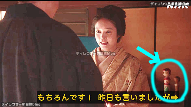 朝ドラ ばけばけ