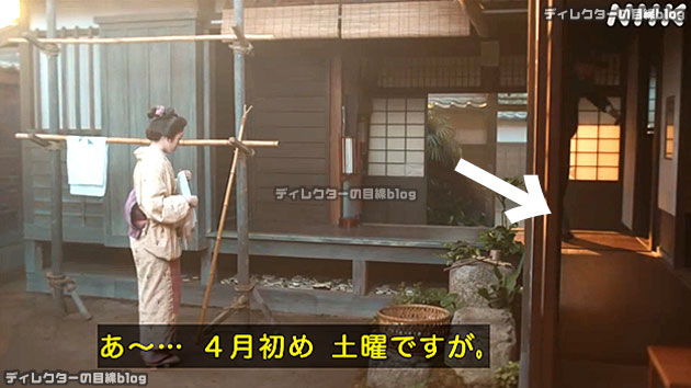 朝ドラ ばけばけ