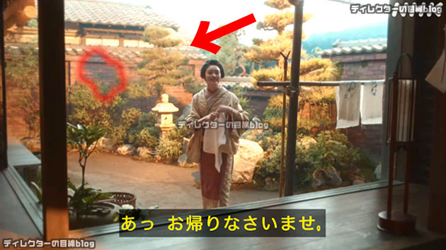 朝ドラ ばけばけ