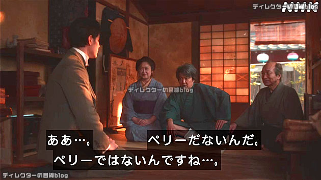 朝ドラ ばけばけ