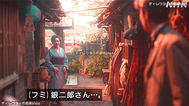 朝ドラ ばけばけ