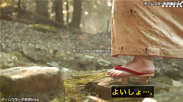 朝ドラ ばけばけ