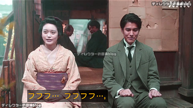 朝ドラ ばけばけ