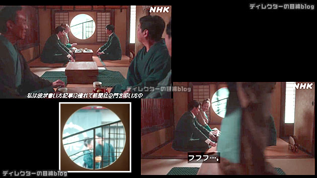 朝ドラ ばけばけ