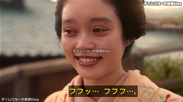 朝ドラ ばけばけ