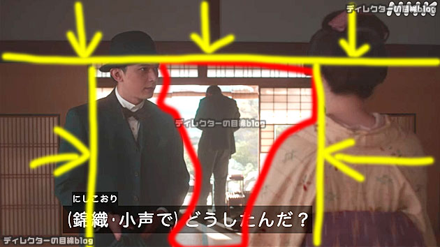 朝ドラ ばけばけ