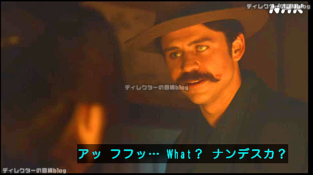 朝ドラ ばけばけ