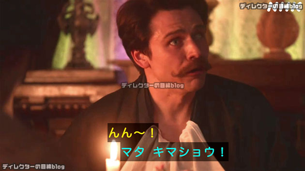 朝ドラ ばけばけ