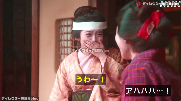 朝ドラ ばけばけ