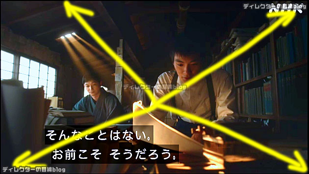 朝ドラ ばけばけ