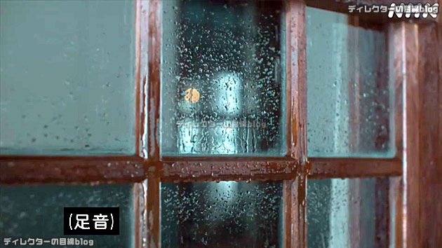 朝ドラ ばけばけ