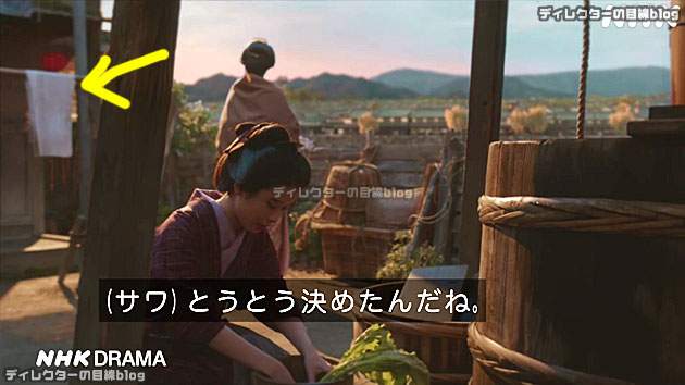 朝ドラ ばけばけ