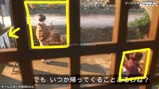 朝ドラ ばけばけ