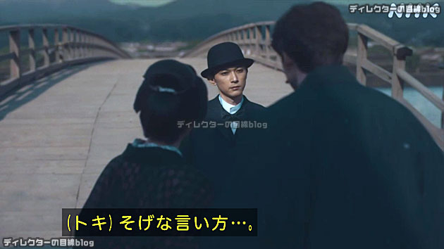 朝ドラ ばけばけ