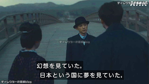 朝ドラ ばけばけ