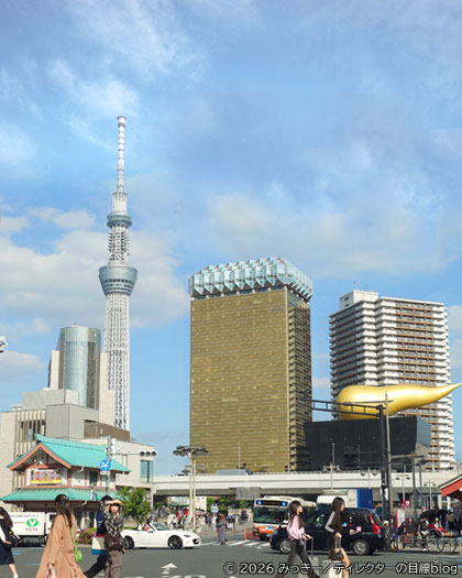 浅草の春の空の下の風景