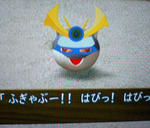 ナノ粒子砲を撃ってきます