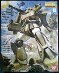 MG MS-06K ボックスアート