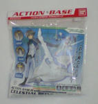 アクションベース1・ソレスタルビーイングVer. 1-01