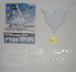 アクションベース1・ソレスタルビーイングVer. 1-02