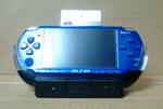 PSP-2000 XMB