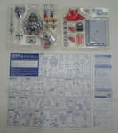 SDX 騎士ガンダム 1-02