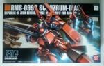HGUC-094 RMS-099B 1-01