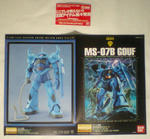 1/100 MG MS-07B 1-02