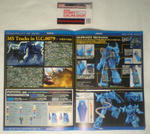 1/100 MG MS-07B 1-03