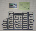 HGUC-095 RX-93-&nu;2 1-09