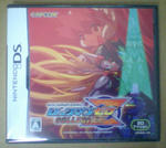 ロックマンゼロ コレクション