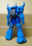 MG MS-07B Ver.2.0 2-02